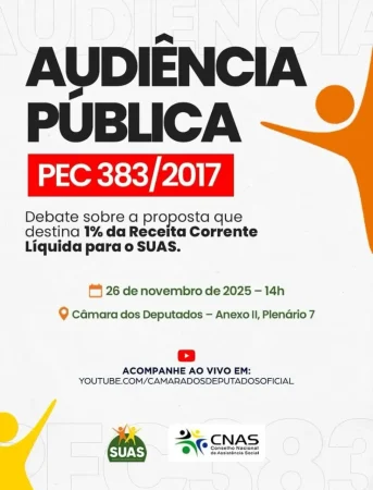 Audiencia publica